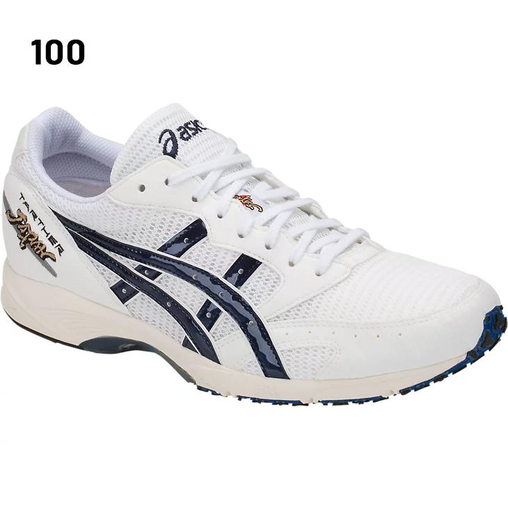 ASICS（アシックス） ランニングシューズ メンズ asics TARTHER JAPAN