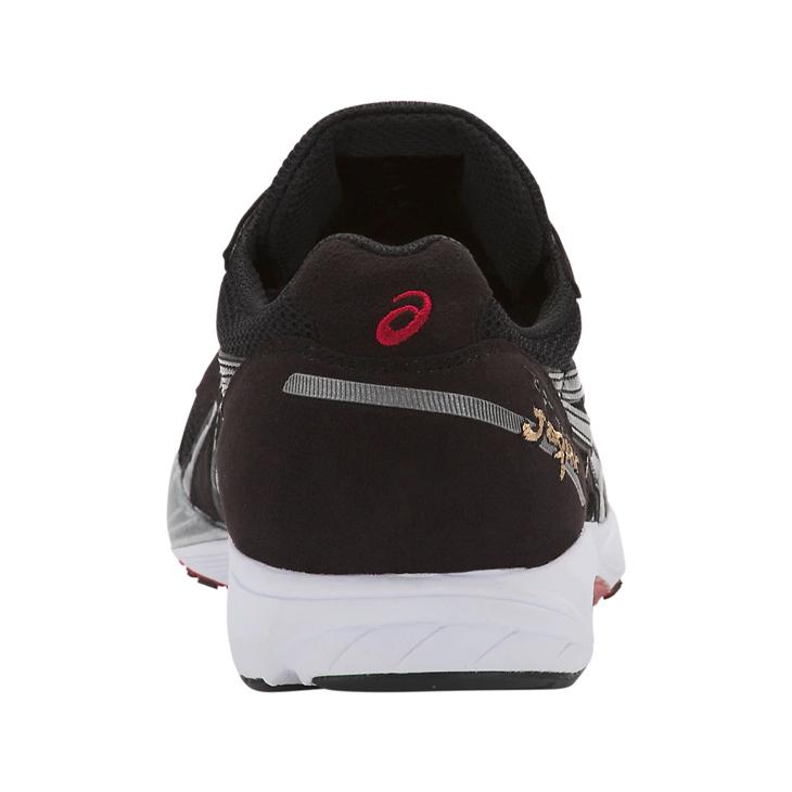 アシックス ランニングシューズ TARTER JAPAN 28.5 cm ASICS（アシックス） ランニングシューズ メンズ asics TARTHER JAPAN