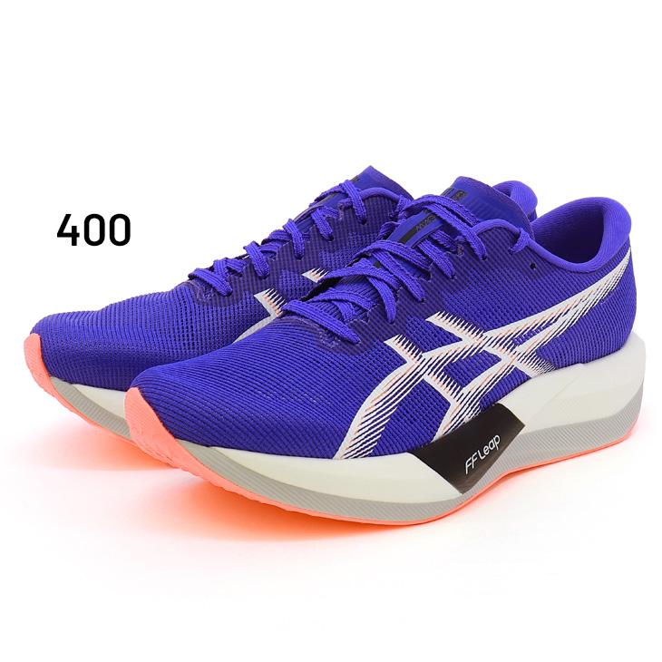 ASICS（アシックス） ランニングシューズ メンズ ユニセックス 25-29cm