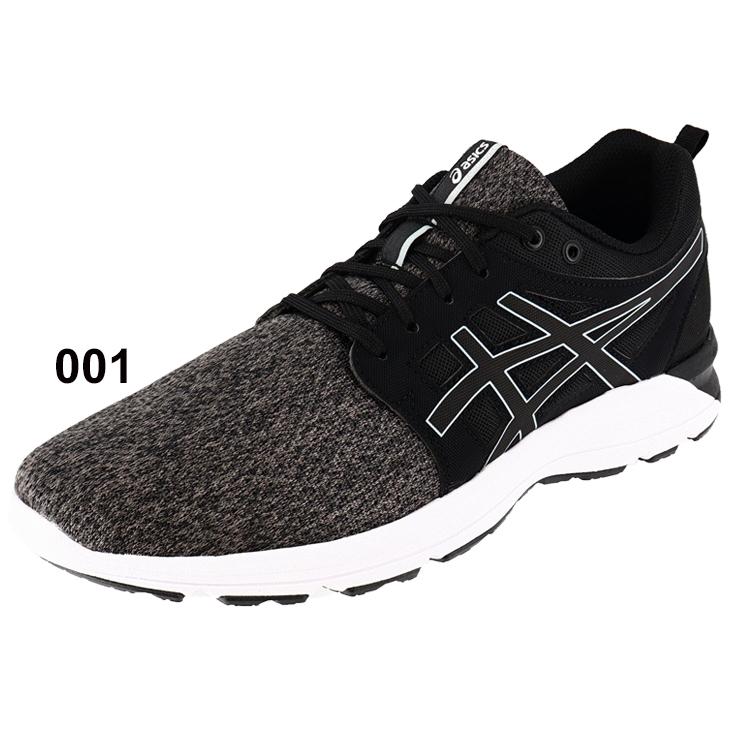 ASICS（アシックス） ランニングシューズ メンズ スタンダードラスト