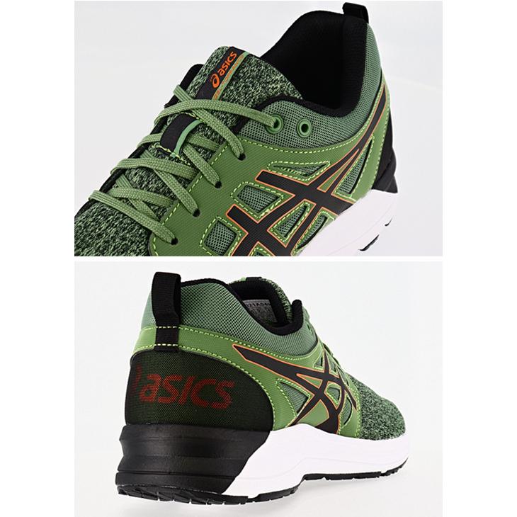 ASICS（アシックス） ランニングシューズ メンズ スタンダードラスト