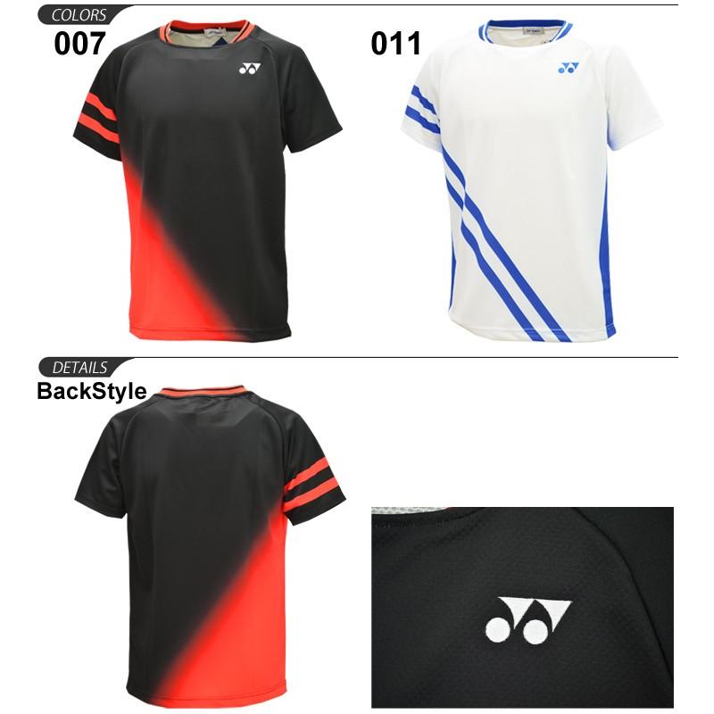YONEX 半袖Tシャツ タイダイデザイン 上下セット 半袖シャツ ユニドライTシャツ(フィットスタイル) | ヨネックス