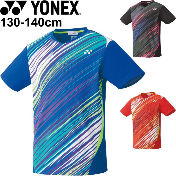 ジュニア 半袖 Tシャツ キッズ130cm 140cm 子供服 ヨネックス Yonex ゲームシャツ バドミントン テニス ソフトテニス スポーツウェア 子ども 部活 j j World Wide Market 通販 Yahoo ショッピング