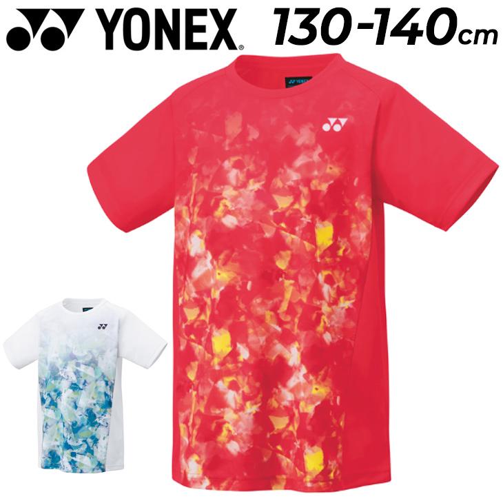 YONEX ヨネックス ジュニア ゲームシャツ 半袖 キッズウェア