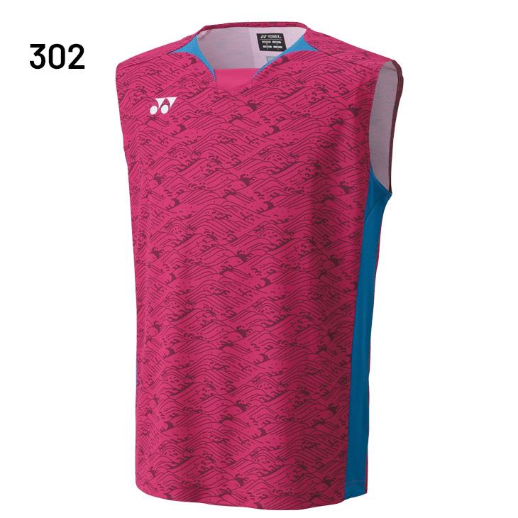 YONEX（ヨネックス） メンズ メンズゲームシャツ（ノースリーブ）YONEX