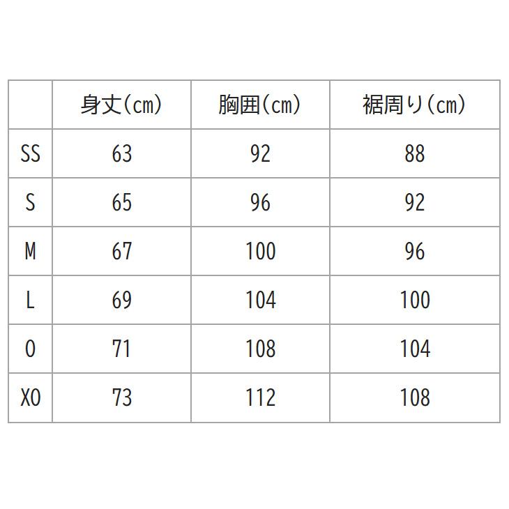 YONEX（ヨネックス） メンズ メンズゲームシャツ（ノースリーブ）YONEX