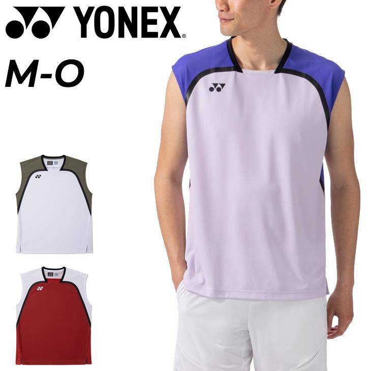 ブルースYONEX ノースリーブ バドミントンウェア YONEX（ヨネックス） メンズ ゲームシャツ ノースリーブ バドミントン