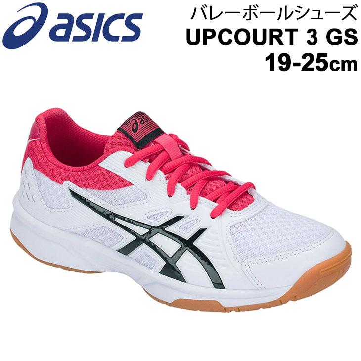 ASICS ジュニア バレーボールシューズ 19.0-25.0cm スタンダードラスト