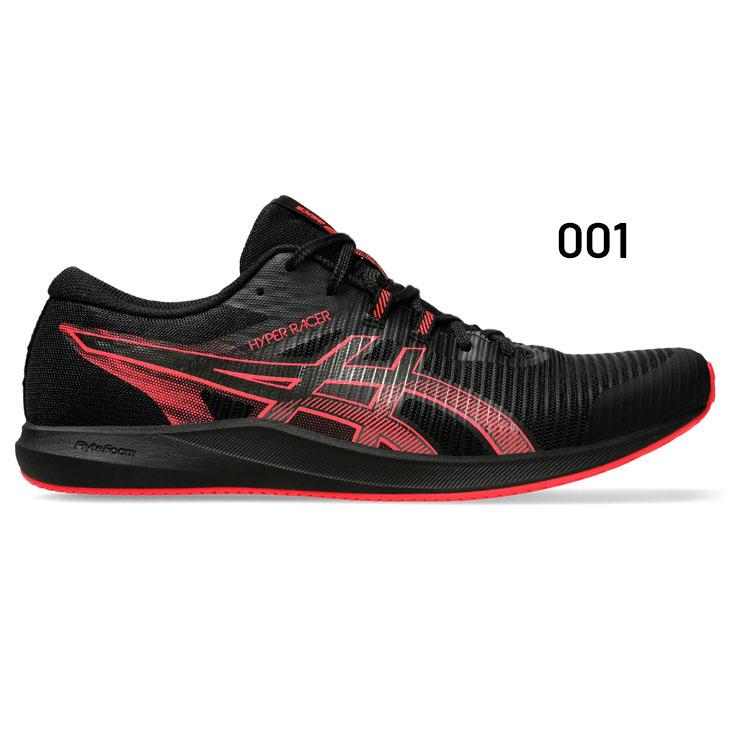 陸上レーシングシューズクルーズ 楽天市場】ミズノ Mizuno APワールド オリジナルカラー