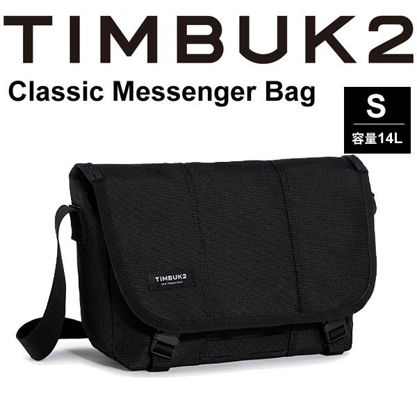iPod classic メッセンジャーバッグ TIM BUK2 ティンバック2 Classic
