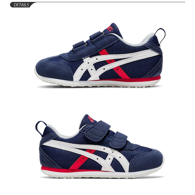 キッズシューズ ジュニア スニーカー 男の子 女の子 子供靴 Asics アシックス スクスク メキシコ ナローミニ4 幅狭 細身 16 22cm スポーティ 1144a007 1144a007 World Wide Market 通販 Yahoo ショッピング