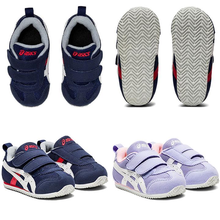 ASICS（アシックス） ベビーシューズ スニーカー キッズ 男の子 女の子