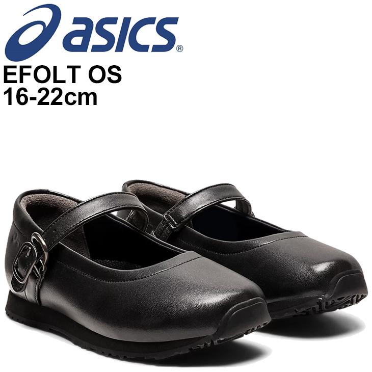 ASICS（アシックス） キッズ ジュニア 女の子 ストラップシューズ 16