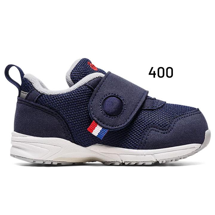 アシックス　SUKU2  16.5 ASICS アシックス スクスク キッズ スニーカー 16-22cm asics