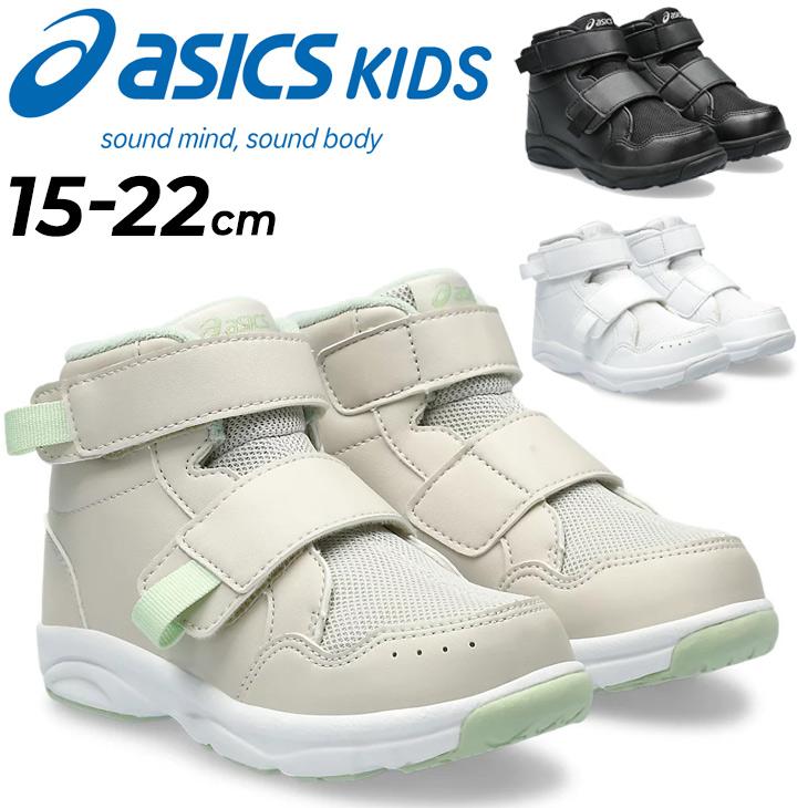 ASICS（アシックス） スクスク キッズシューズ スニーカー asics