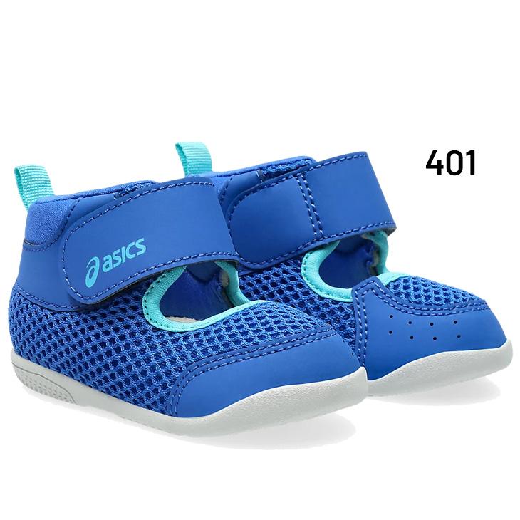 ASICS（アシックス） スクスク ベビーシューズ 12cm 12.5cm 13cm 13.5 