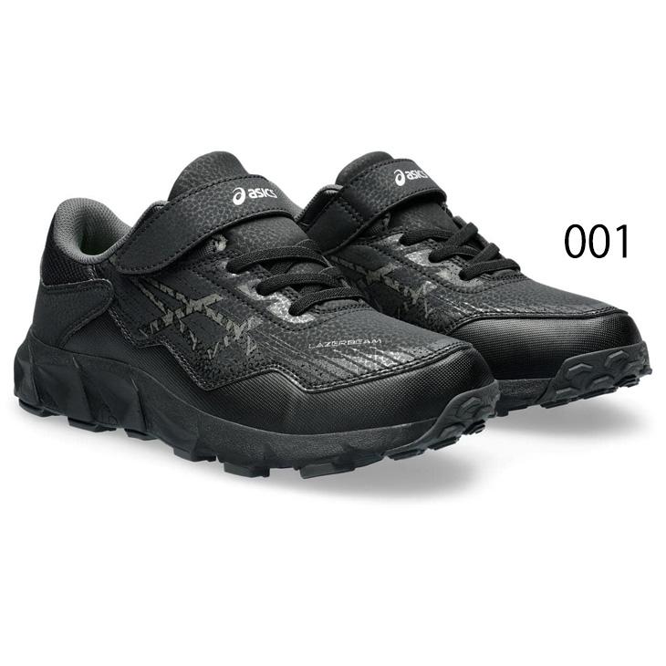 ASICS（アシックス） キッズ レーザービーム ジュニアシューズ
