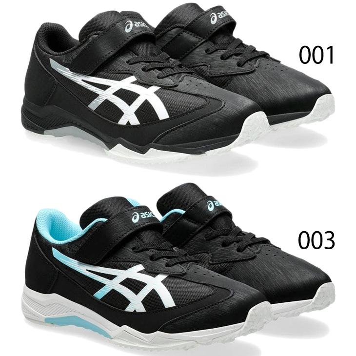 ASICS（アシックス） レーザービーム ジュニアシューズ スニーカー 19