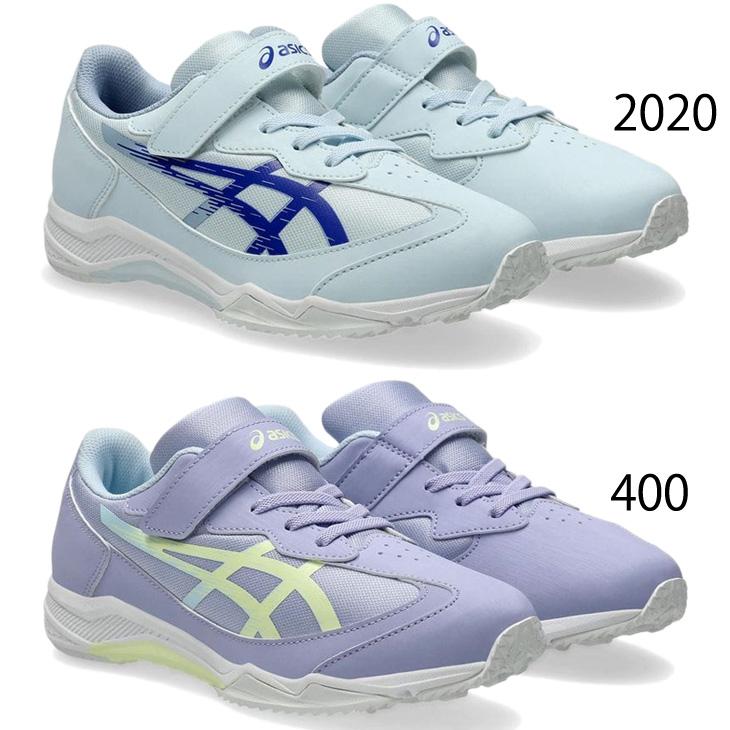 ASICS（アシックス） レーザービーム ジュニアシューズ スニーカー 19