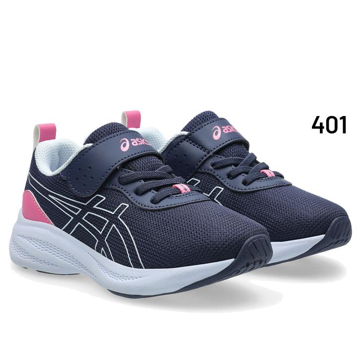 ASICS（アシックス） キッズ レーザービーム ジュニア シューズ 16
