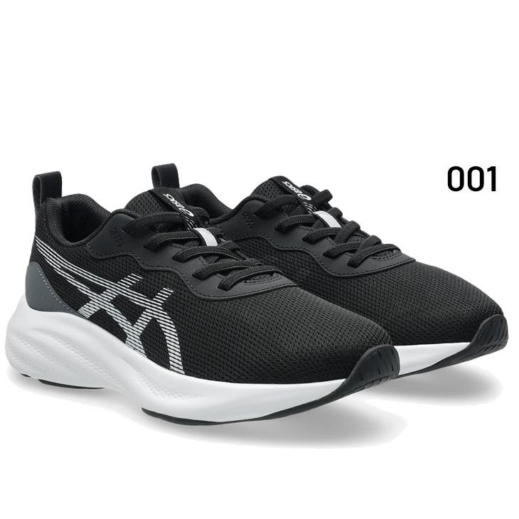 ASICS（アシックス） レーザービーム ジュニアシューズ スニーカー 20