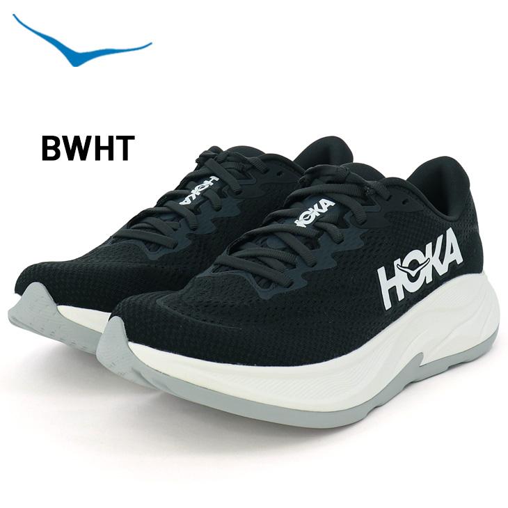 ホカ メンズ ランニングシューズ HOKA リンコン4 RINCON 4 レギュラー