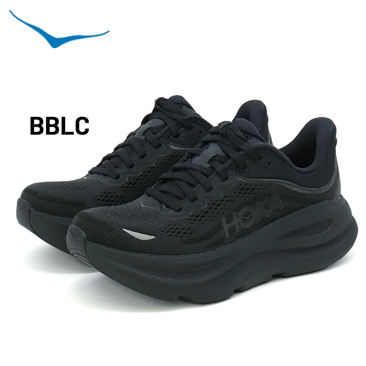 BONDI ホカ レディース ランニングシューズ HOKA ボンダイ9 9