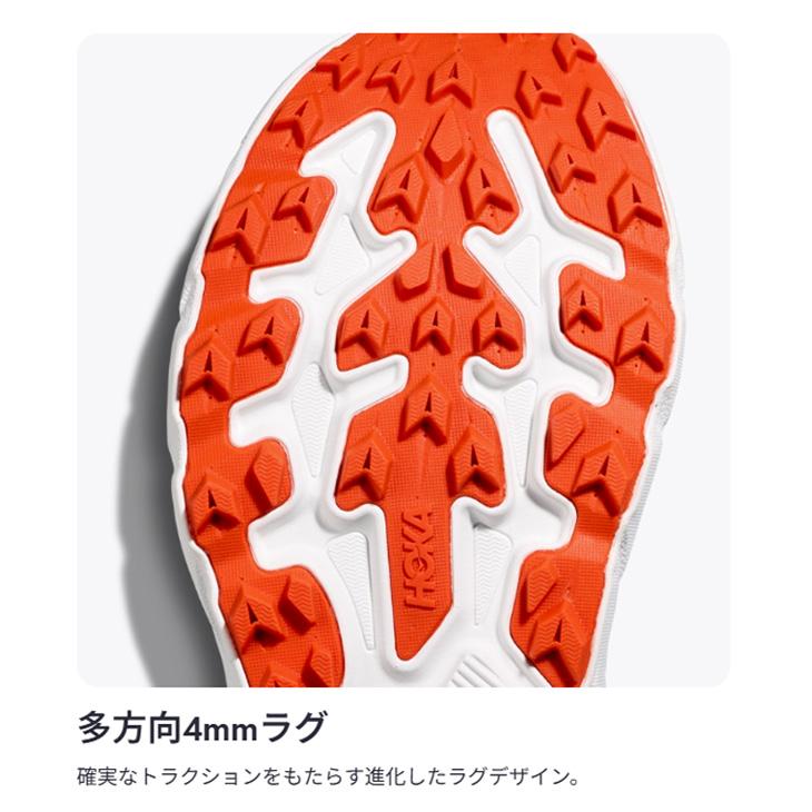 ホカ メンズ トレイルランニングシューズ HOKA CHALLENGER 8 ランニングシューズ レギュラー幅 ローカット トレラン トレイルシューズ /1168716の画像