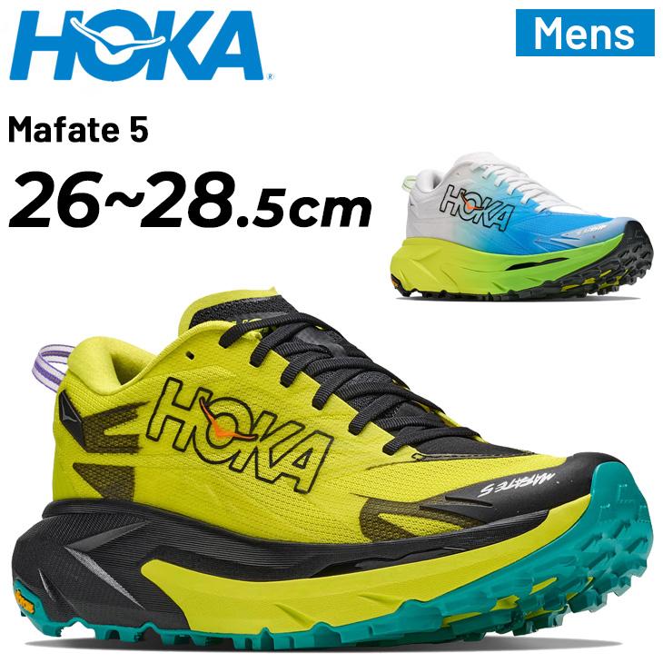 ホカ メンズ トレイルランニングシューズ HOKA MAFATE 5 マファテ
