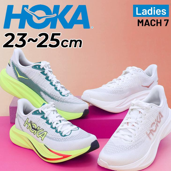 MACH(TECNICA) ホカ レディース ランニングシューズ HOKA マッハ7 MACH