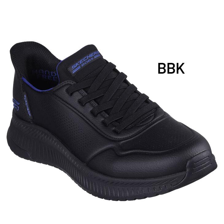SKECHERS（スケッチャーズ） スリップインズ メンズ スニーカー