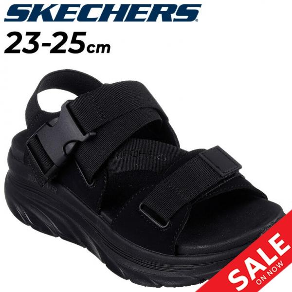 SKECHERS（スケッチャーズ） レディース サンダル デラックス