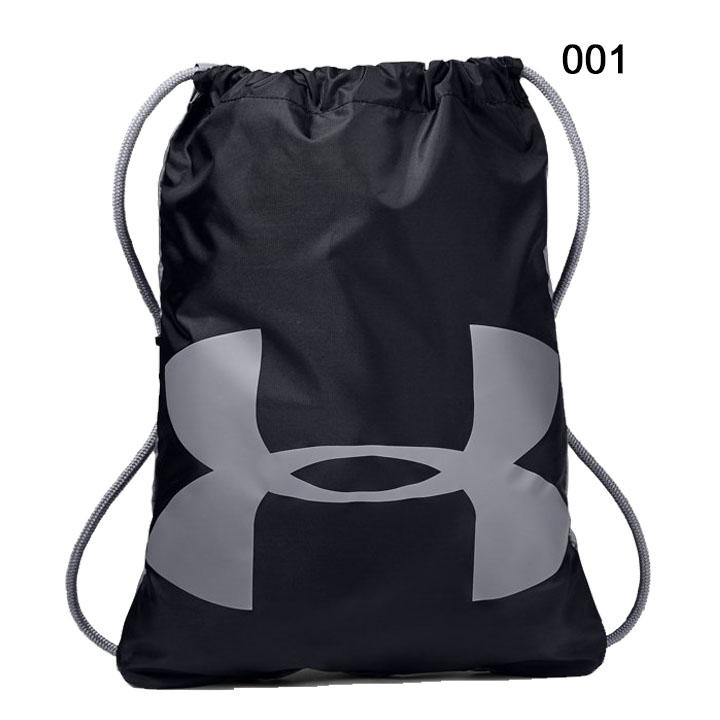 UNDER ARMOUR（アンダーアーマー） ジムサック ナップザック 12L