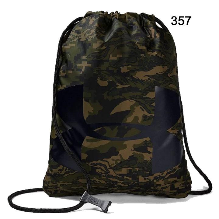 UNDER ARMOUR（アンダーアーマー） ジムサック ナップザック 12L
