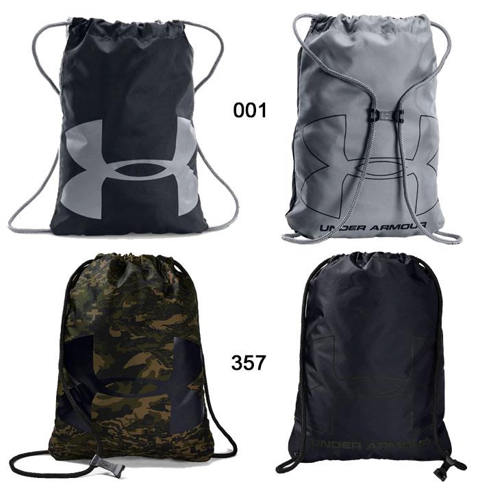 アンダーアーマー メンズ バックパック リュックサック Under Armour UA Ozsee Sackpack - Midnight Navy/White UNDER ARMOUR（アンダーアーマー） ジムサック ナップザック 12L