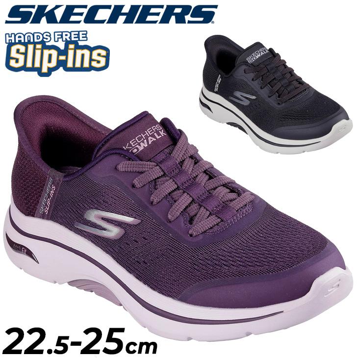 SKECHERS（スケッチャーズ） レディース スリップインズ スニーカー