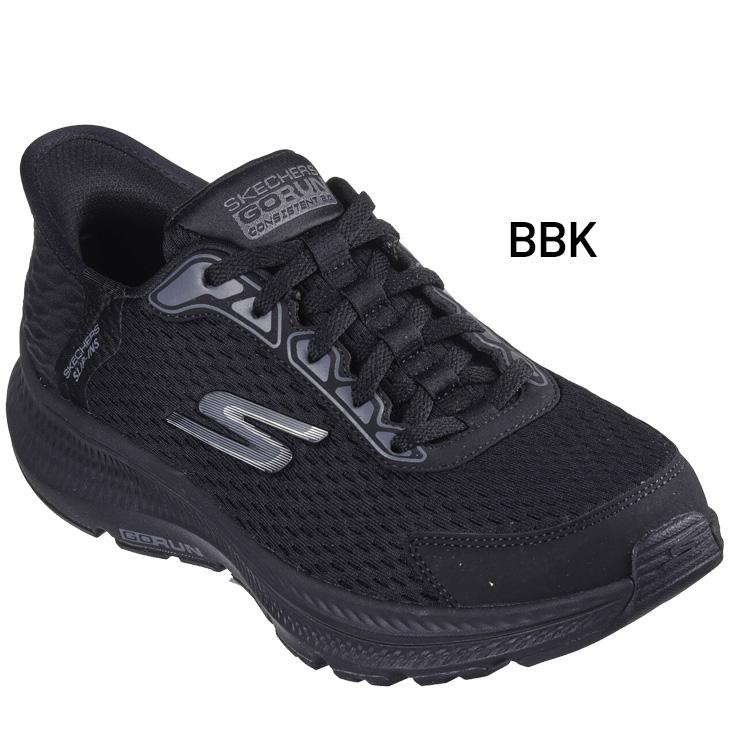 スケッチャーズ レディース スリップインズ ランニングシューズ SKECHERS GO RUN CONSISTENT 2.0-ENDURE｜ハンズフリー スリップイン スリップオン /128615_1