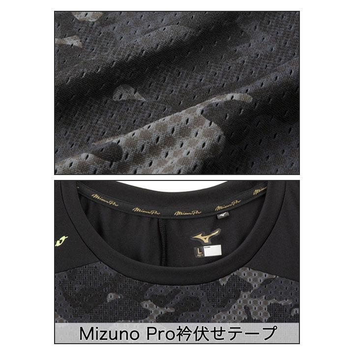 MIZUNO 半袖 Tシャツ メンズ レディース/mizuno ミズノ MIZUNO 半袖 Tシャツ メンズ レディース/mizuno ミズノ