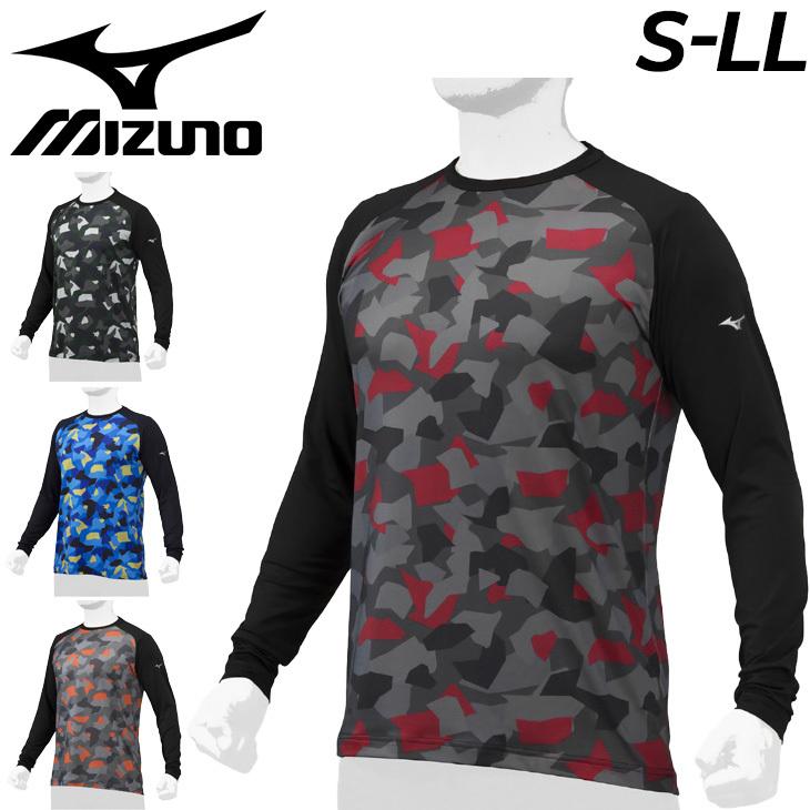 MIZUNO（ミズノ） 長袖 Tシャツ 裏起毛 メンズ ミズノ/野球 スポーツ
