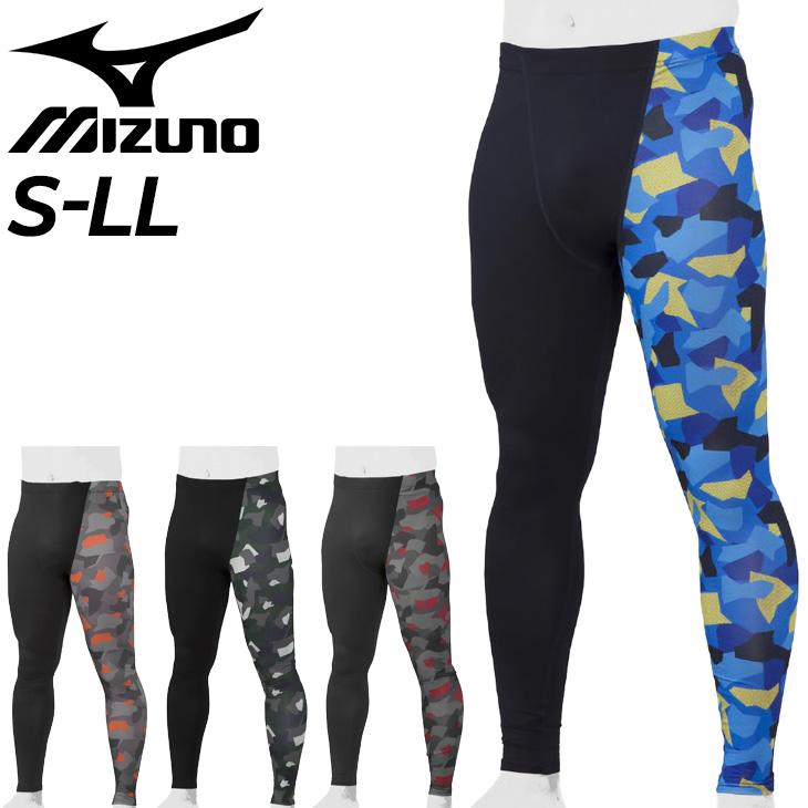 MIZUNO（ミズノ） 裏起毛 ロングタイツ メンズ 野球 スパッツ レギンス