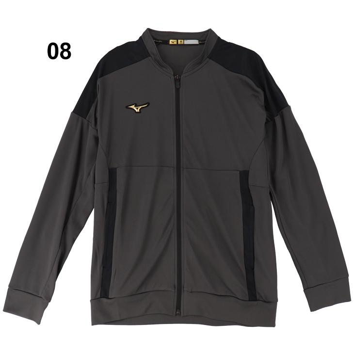 MIZUNO（ミズノ） ジャージ ジャケット メンズ ミズノプロ 野球