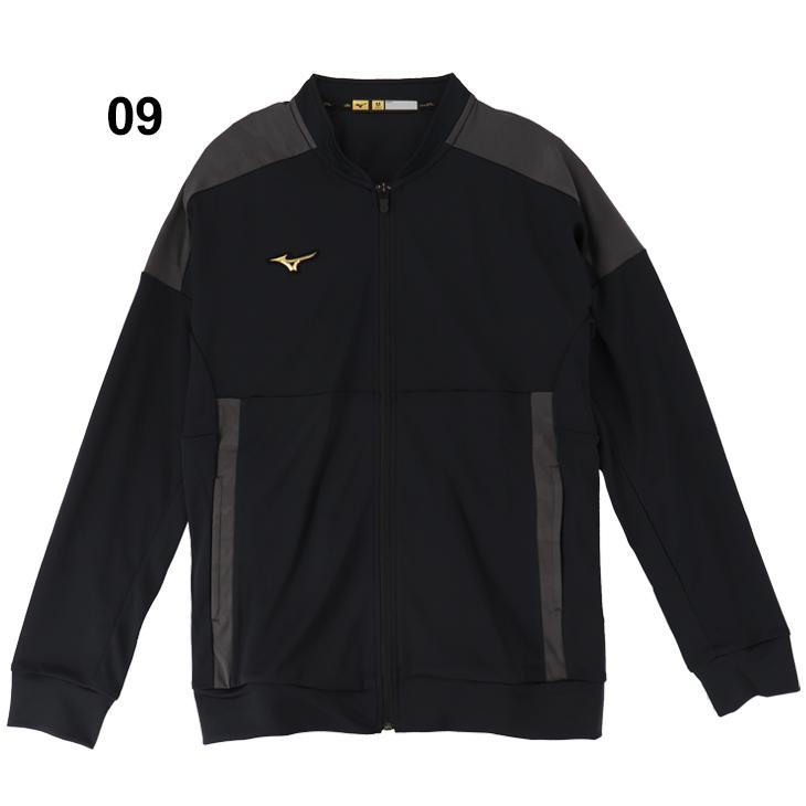MIZUNO（ミズノ） ジャージ ジャケット メンズ ミズノプロ 野球