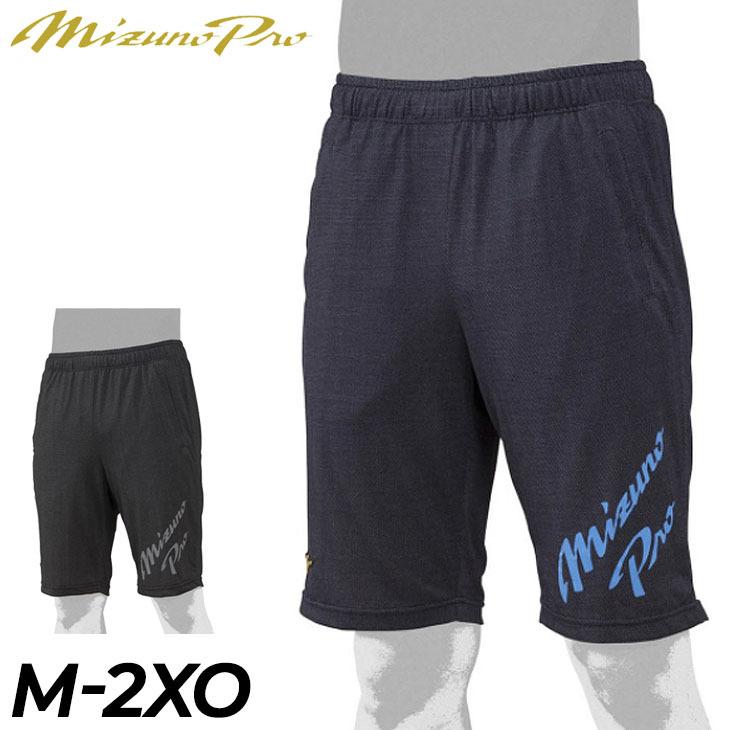 MIZUNO（ミズノ） ハーフパンツ メンズ レディース/MIZUNO ミズノプロ