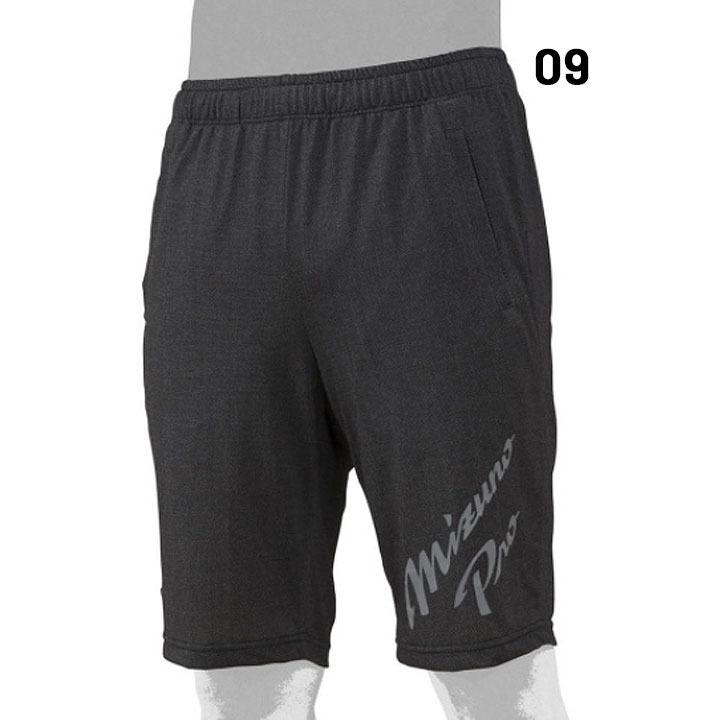 MIZUNO（ミズノ） ハーフパンツ メンズ レディース/MIZUNO ミズノプロ
