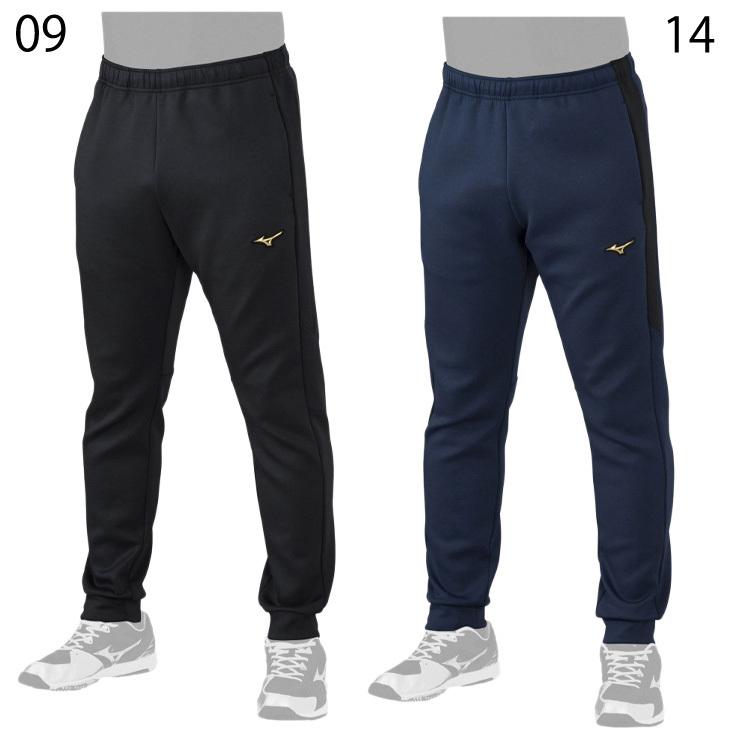 ロングパンツ ミズノプロ テックスウェットパンツ ブラック L 野球 Mizuno Pro 野球 パンツ 大人 ミズノプロ 冬用 ロングパンツ 長