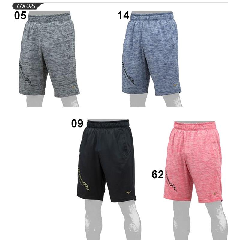 ミズノプロ　ハーフパンツ　背番号あり MIZUNO（ミズノ）限定 ミズノプロ グラフィックハーフパンツ
