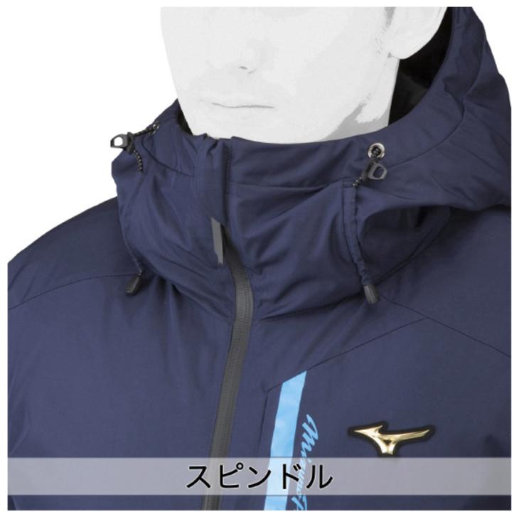 MIZUNO ダウンコート ダウンジャケット メンズ レディース MIZUNO ダウンコート ダウンジャケット メンズ レディース
