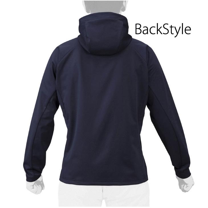 MIZUNO（ミズノ） トレーニングウェア パーカー ジャケット メンズ