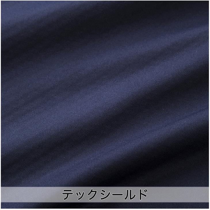 MIZUNO（ミズノ） トレーニングウェア パーカー ジャケット メンズ
