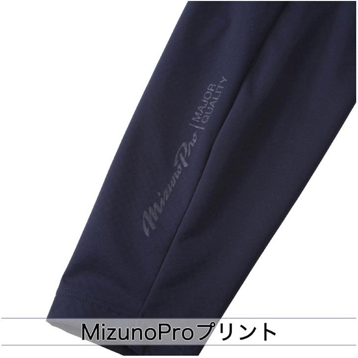 MIZUNO（ミズノ） トレーニングウェア パーカー ジャケット メンズ